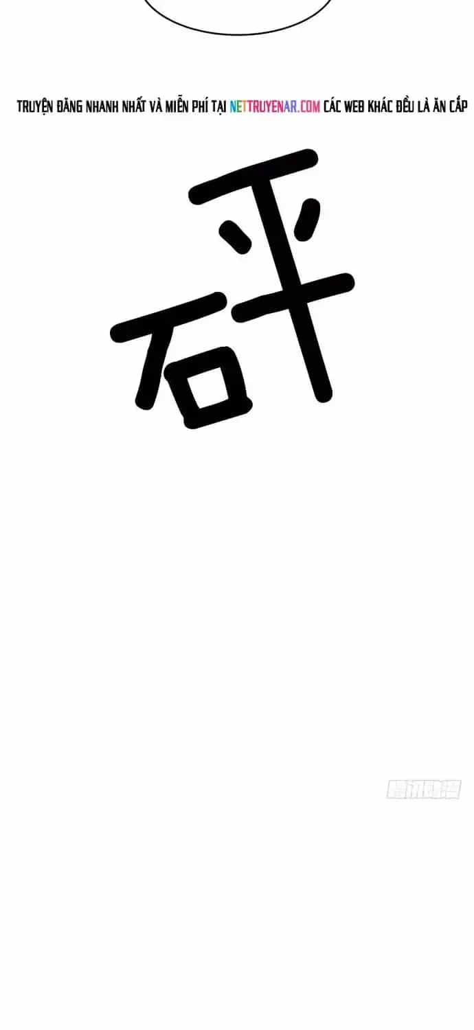 Cửa Hàng Vô Danh - Chương 310 - ảnh 5