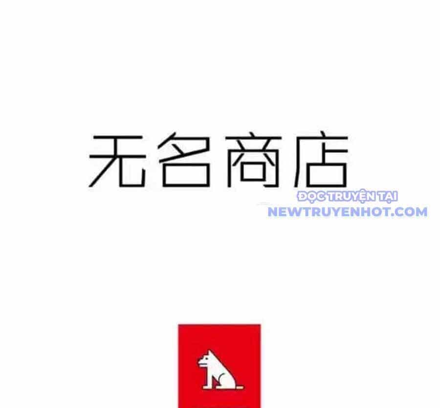 Cửa Hàng Vô Danh - Chương 8 - ảnh 2