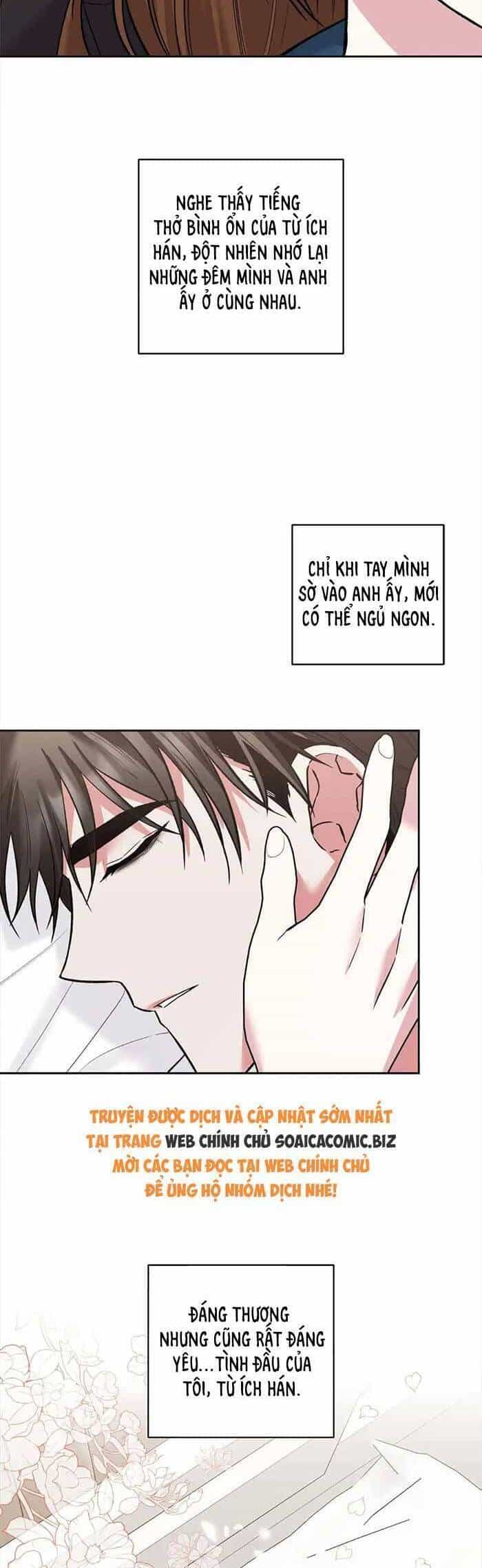Cua Lại Vợ Yêu - Chương 16 - ảnh 26