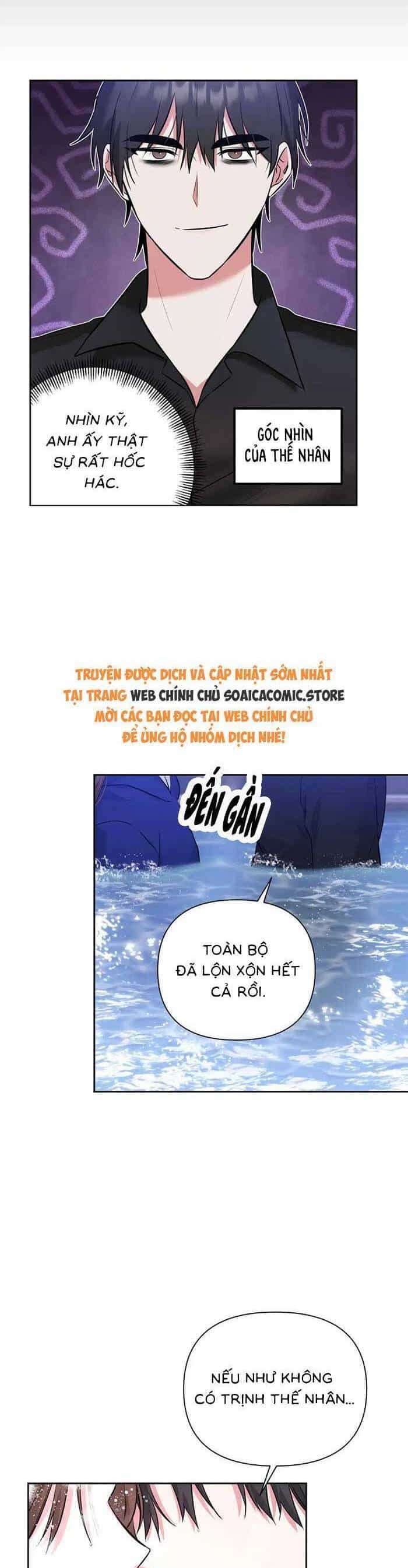 Cua Lại Vợ Yêu - Chương 7 - ảnh 20