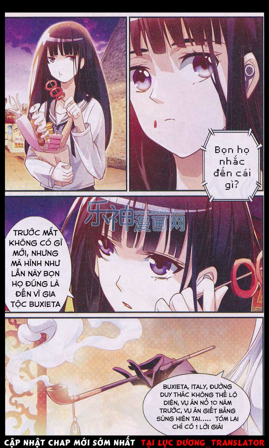 Cực Đạo Hoa Giá - Chương 21 - ảnh 21
