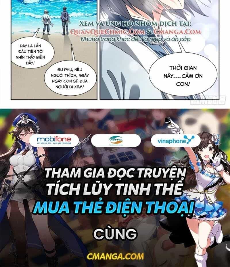 Cực Đạo Tông Sư - Chương 70 - ảnh 36