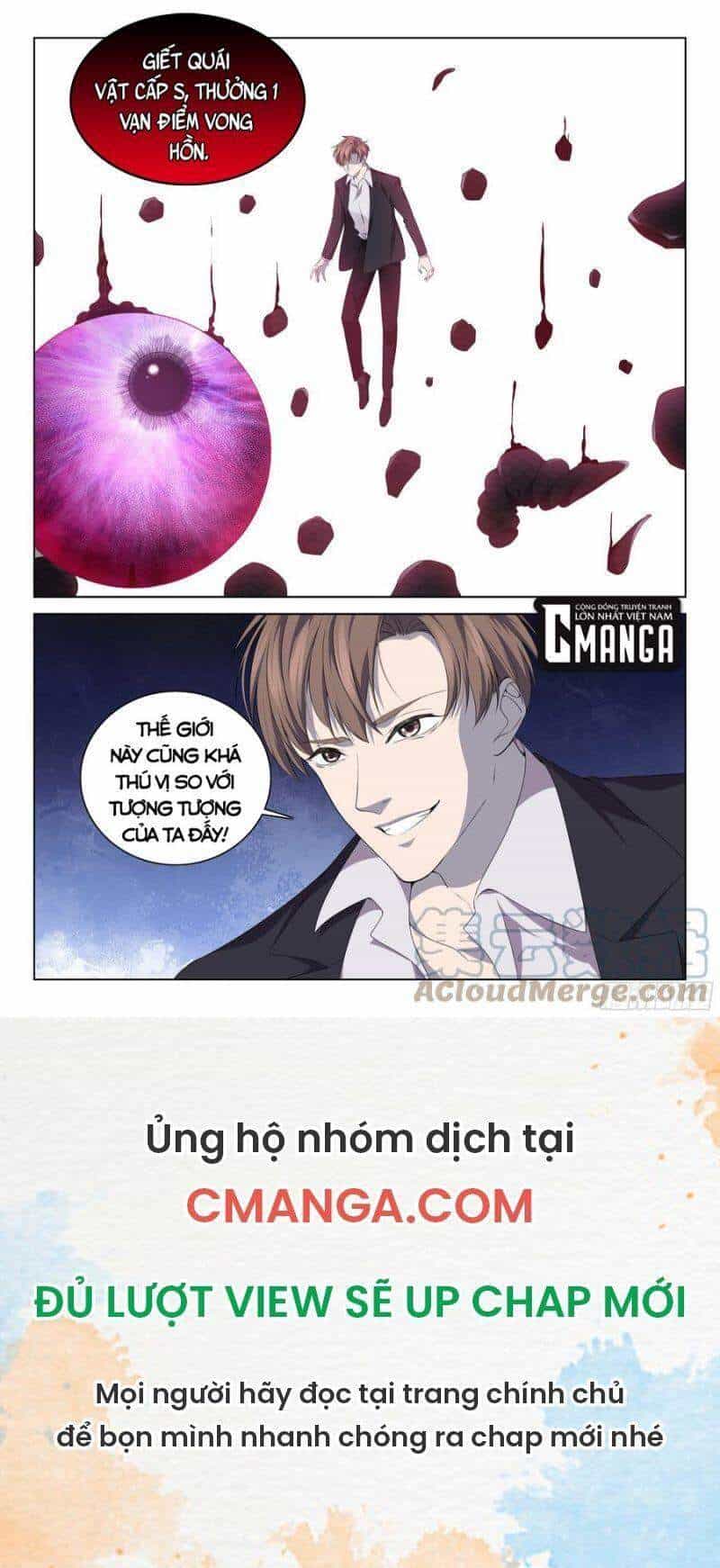Cực Phẩm Diêm La Hệ Thống - Chương 117 - ảnh 10