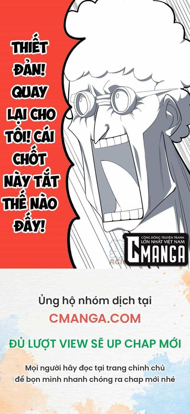 Cực Phẩm Diêm La Hệ Thống - Chương 118 - ảnh 11