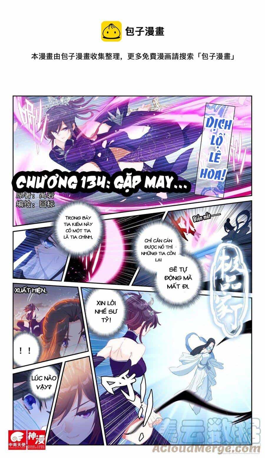 Cực Phẩm Gia Đinh - Chương 134 - ảnh 2