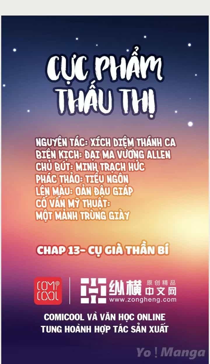 Cực Phẩm Thấu Thị - Chương 13 - ảnh 1