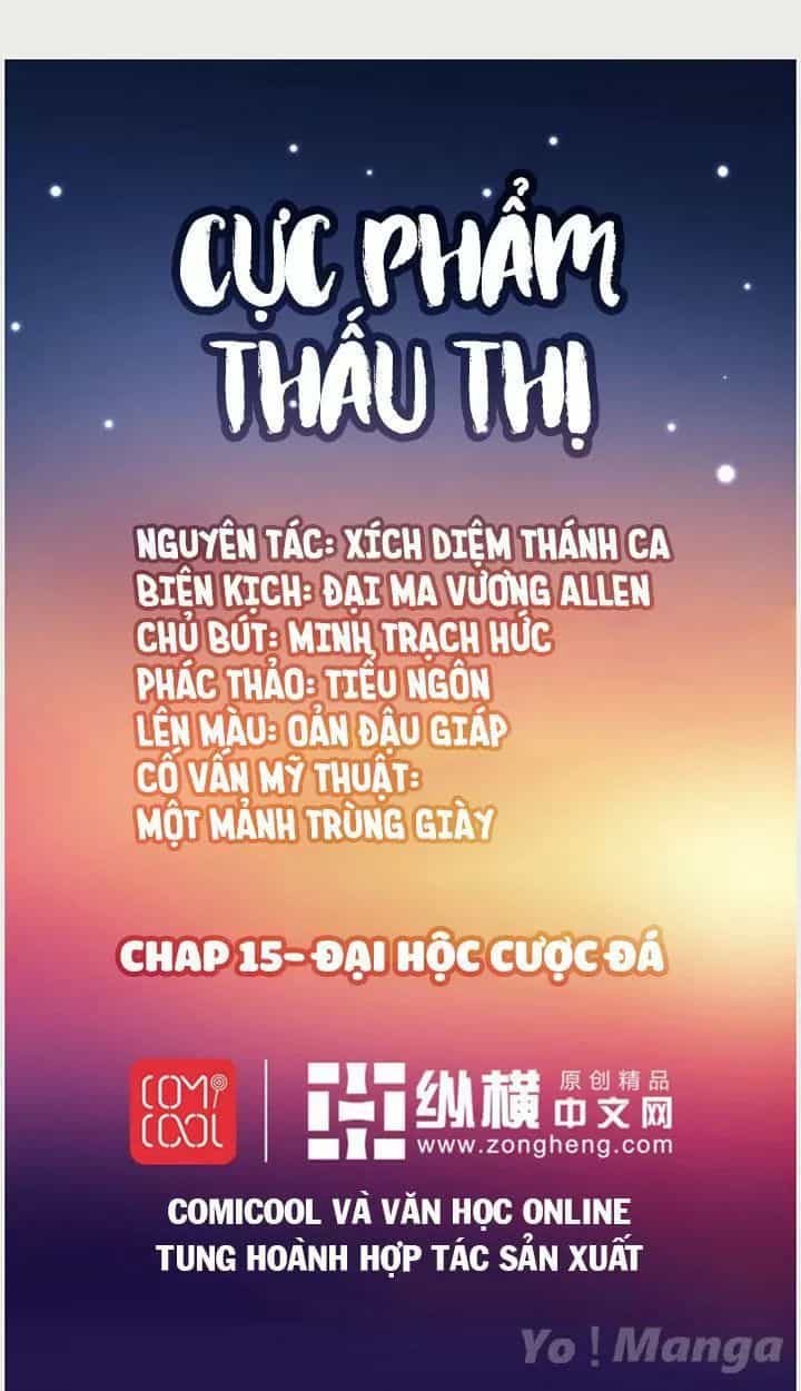Cực Phẩm Thấu Thị - Chương 15 - ảnh 1