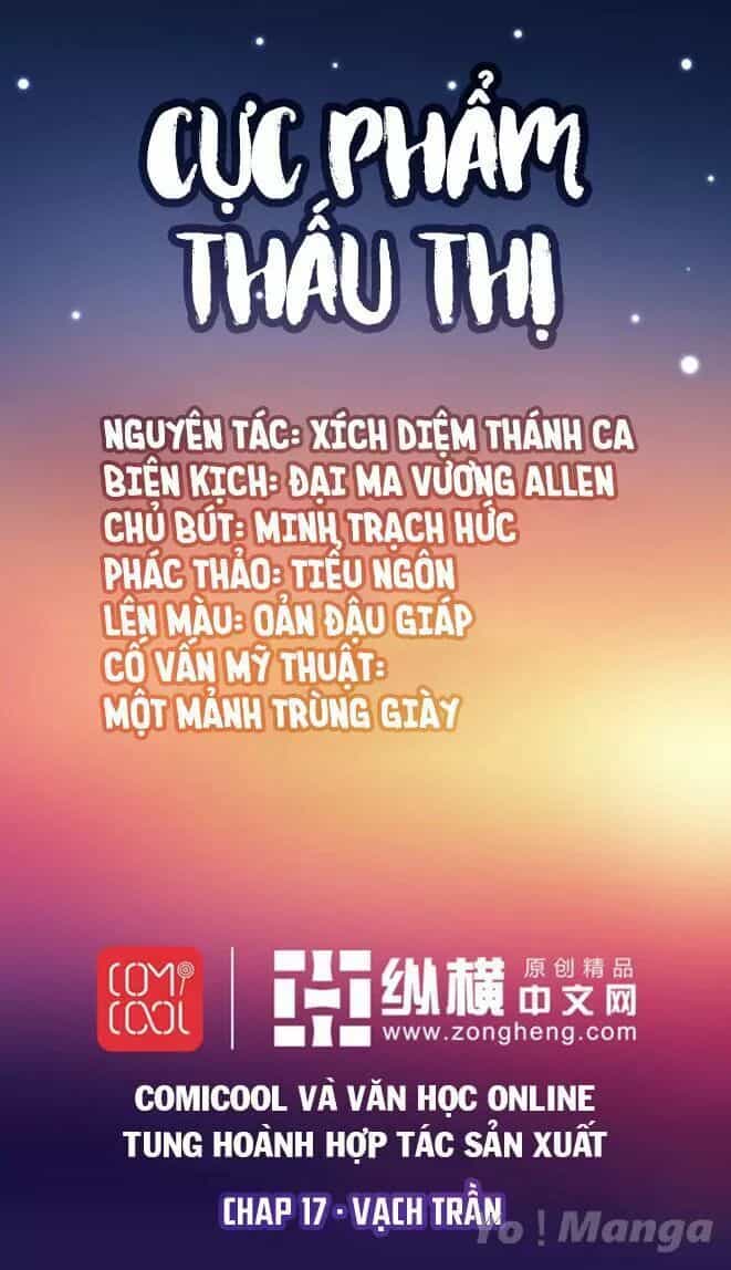 Cực Phẩm Thấu Thị - Chương 17 - ảnh 1
