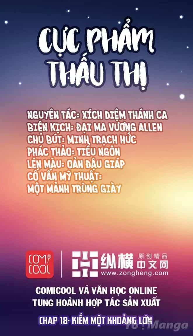 Cực Phẩm Thấu Thị - Chương 18 - ảnh 1