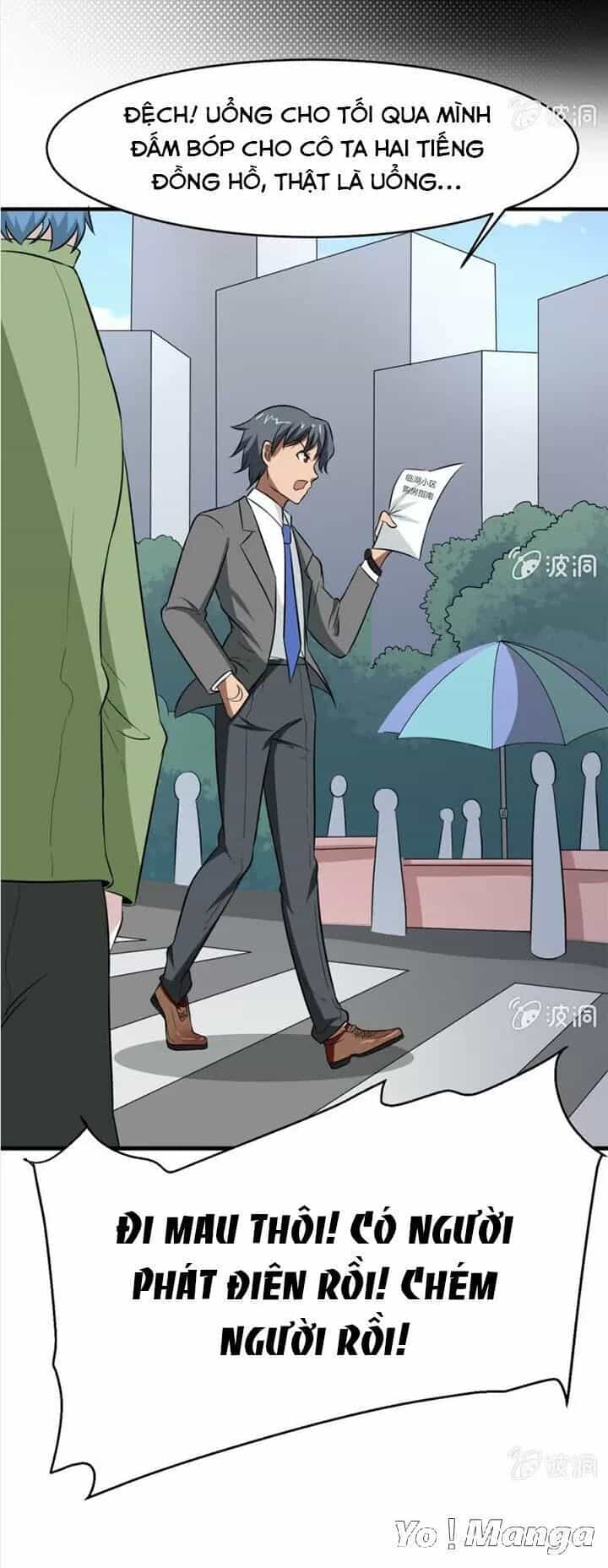 Cực Phẩm Thấu Thị - Chương 19 - ảnh 24