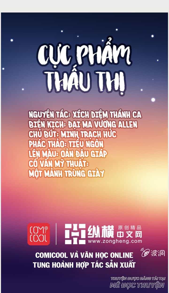 Cực Phẩm Thấu Thị - Chương 2 - ảnh 1