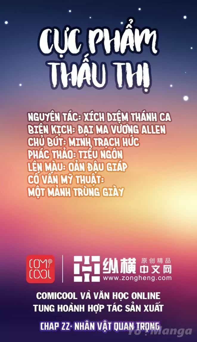 Cực Phẩm Thấu Thị - Chương 22 - ảnh 1