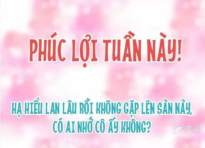 Cực Phẩm Thấu Thị - Chương 23 - ảnh 31