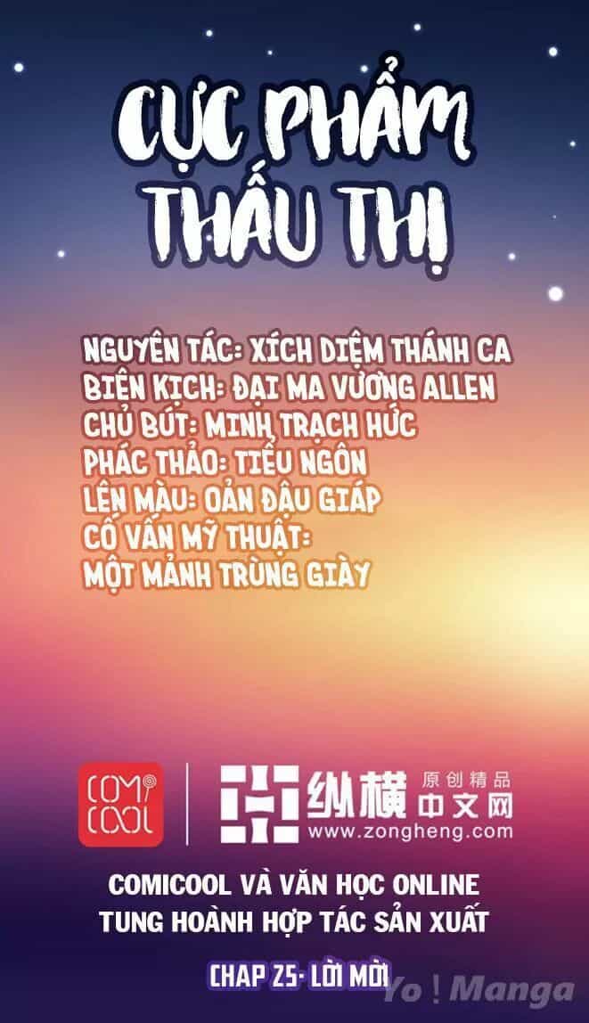 Cực Phẩm Thấu Thị - Chương 25 - ảnh 1