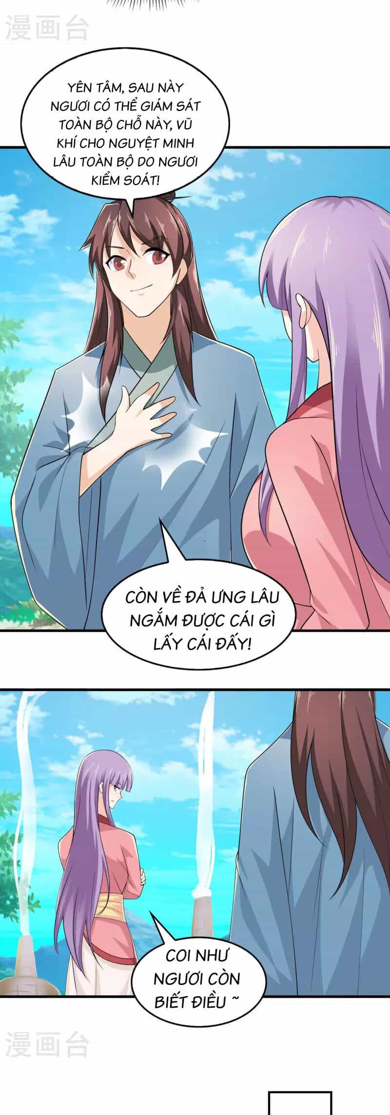 Cực Phẩm Tiên Đế - Chương 113 - ảnh 2