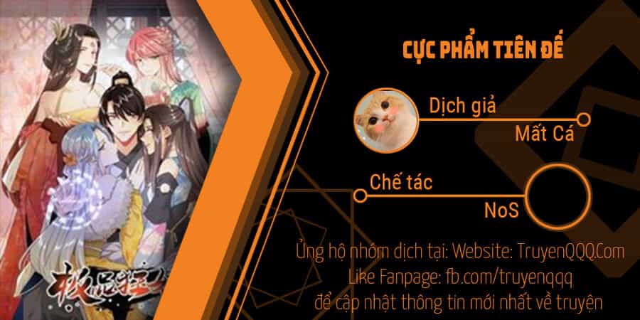 Cực Phẩm Tiên Đế - Chương 115 - ảnh 1