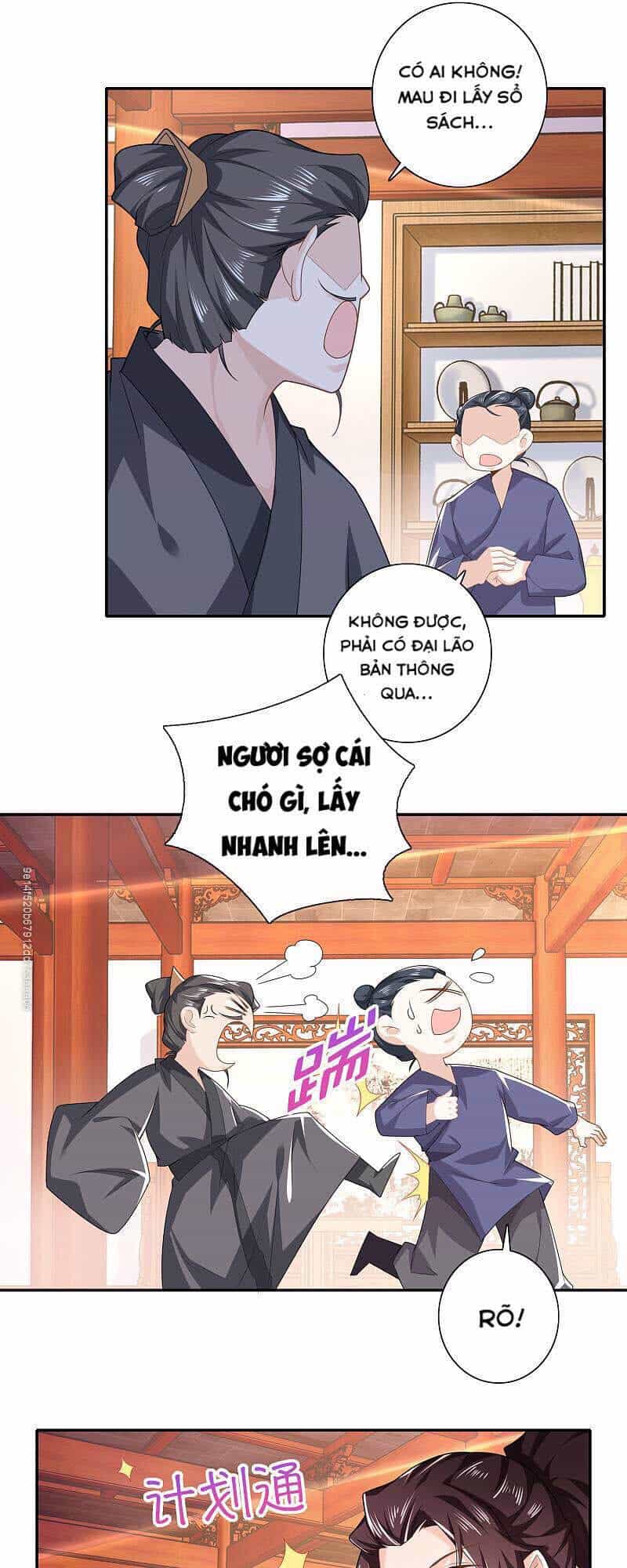 Cực Phẩm Tiên Đế - Chương 27 - ảnh 21