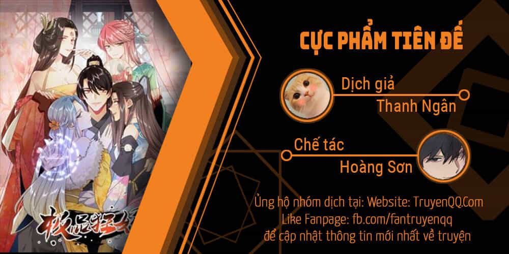 Cực Phẩm Tiên Đế - Chương 3 - ảnh 1