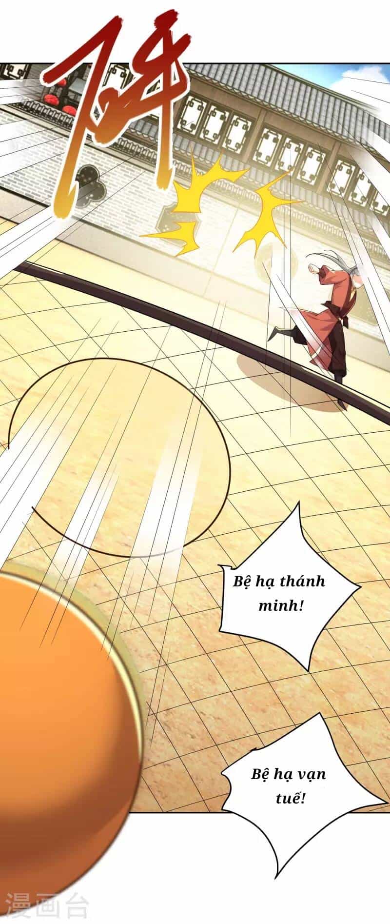 Cực Phẩm Tiên Đế - Chương 77 - ảnh 5