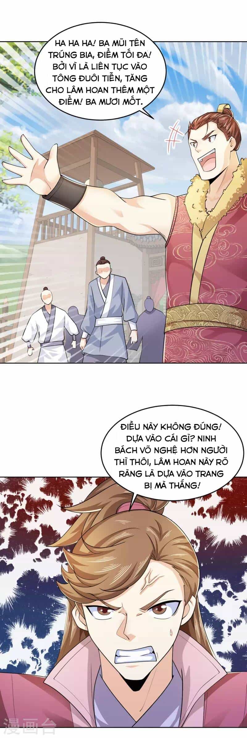 Cực Phẩm Tiên Đế - Chương 94 - ảnh 3