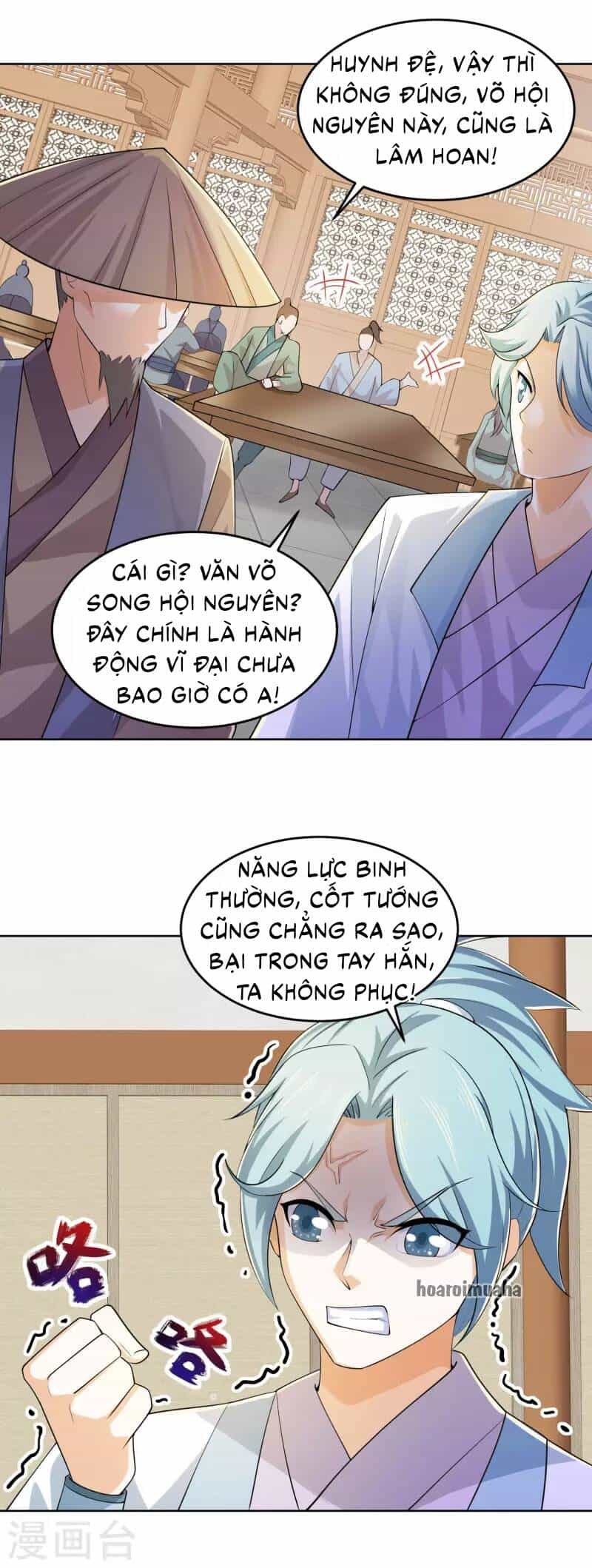 Cực Phẩm Tiên Đế - Chương 95 - ảnh 4