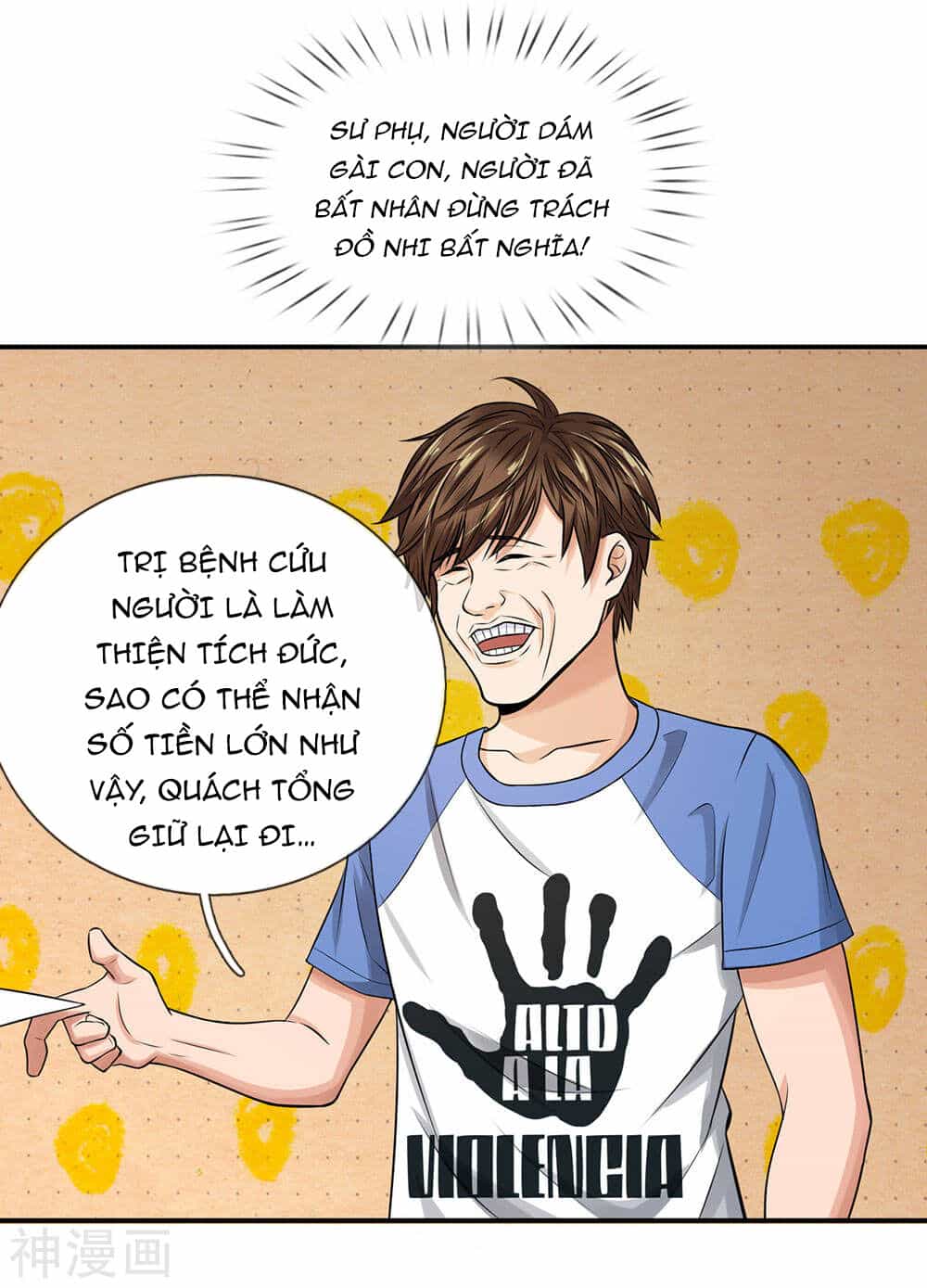 Cực Phẩm Tiên Y - Chương 7 - ảnh 11