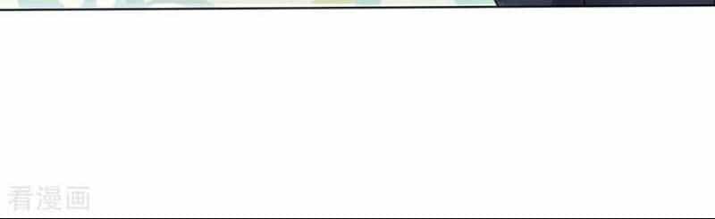Cực Phẩm Yêu Nghiệt - Chương 17 - ảnh 13