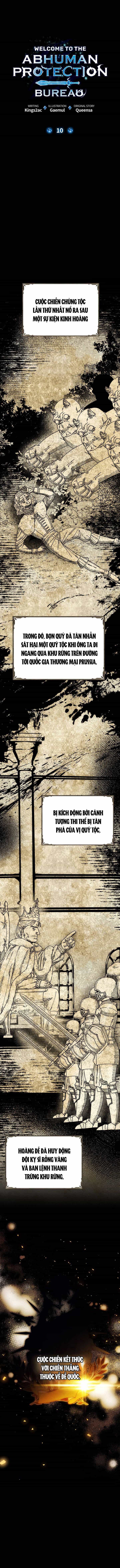 Cục Quản Lí Bảo Vệ Dị Chủng - Chương 10 - ảnh 2