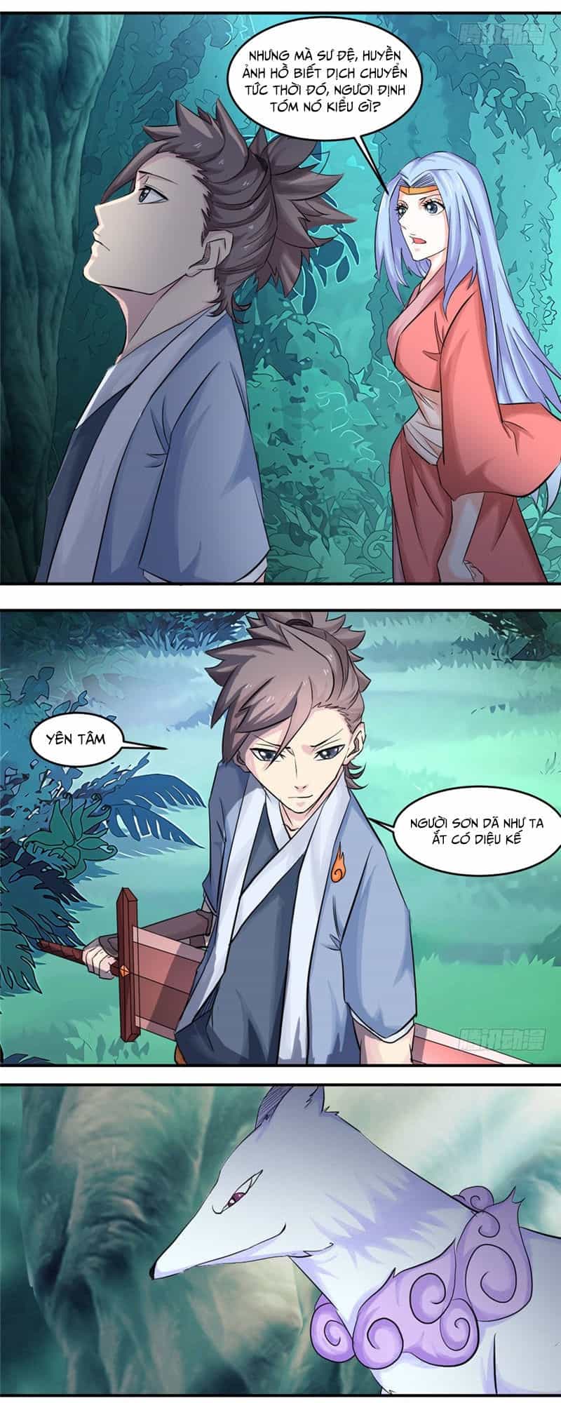 Cực Vũ Huyền Đế - Chương 19 - ảnh 11