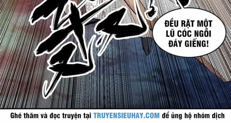 Cực Vũ Huyền Đế - Chương 21 - ảnh 16