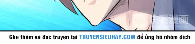 Cực Vũ Huyền Đế - Chương 23 - ảnh 16