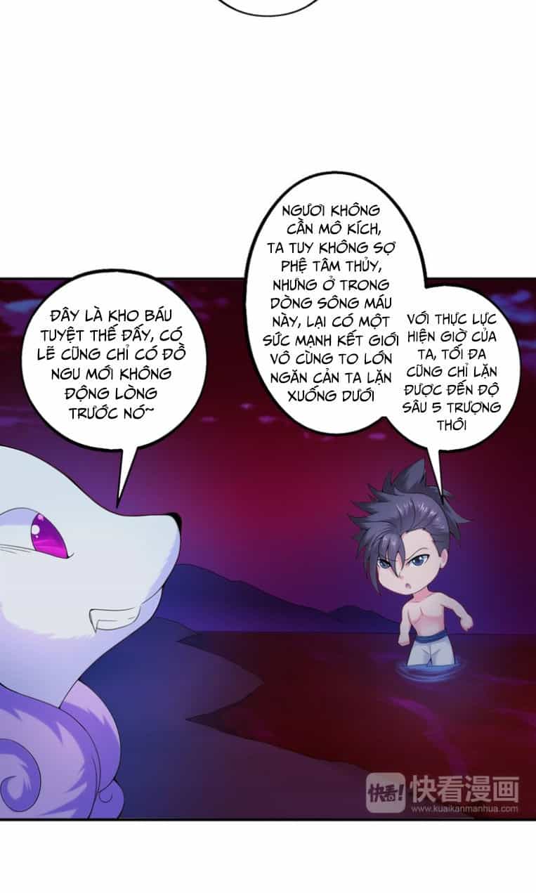 Cực Vũ Huyền Đế - Chương 33 - ảnh 12