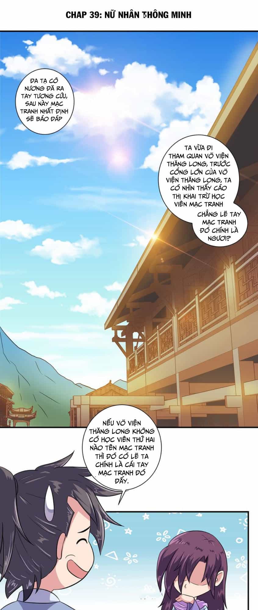 Cực Vũ Huyền Đế - Chương 39 - ảnh 1