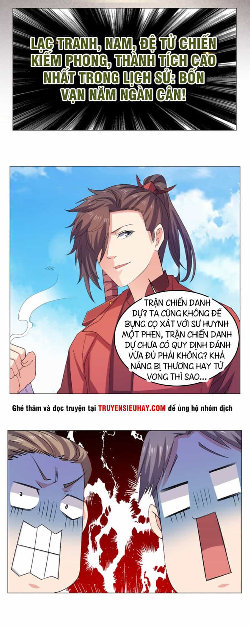 Cực Vũ Huyền Đế - Chương 64 - ảnh 13