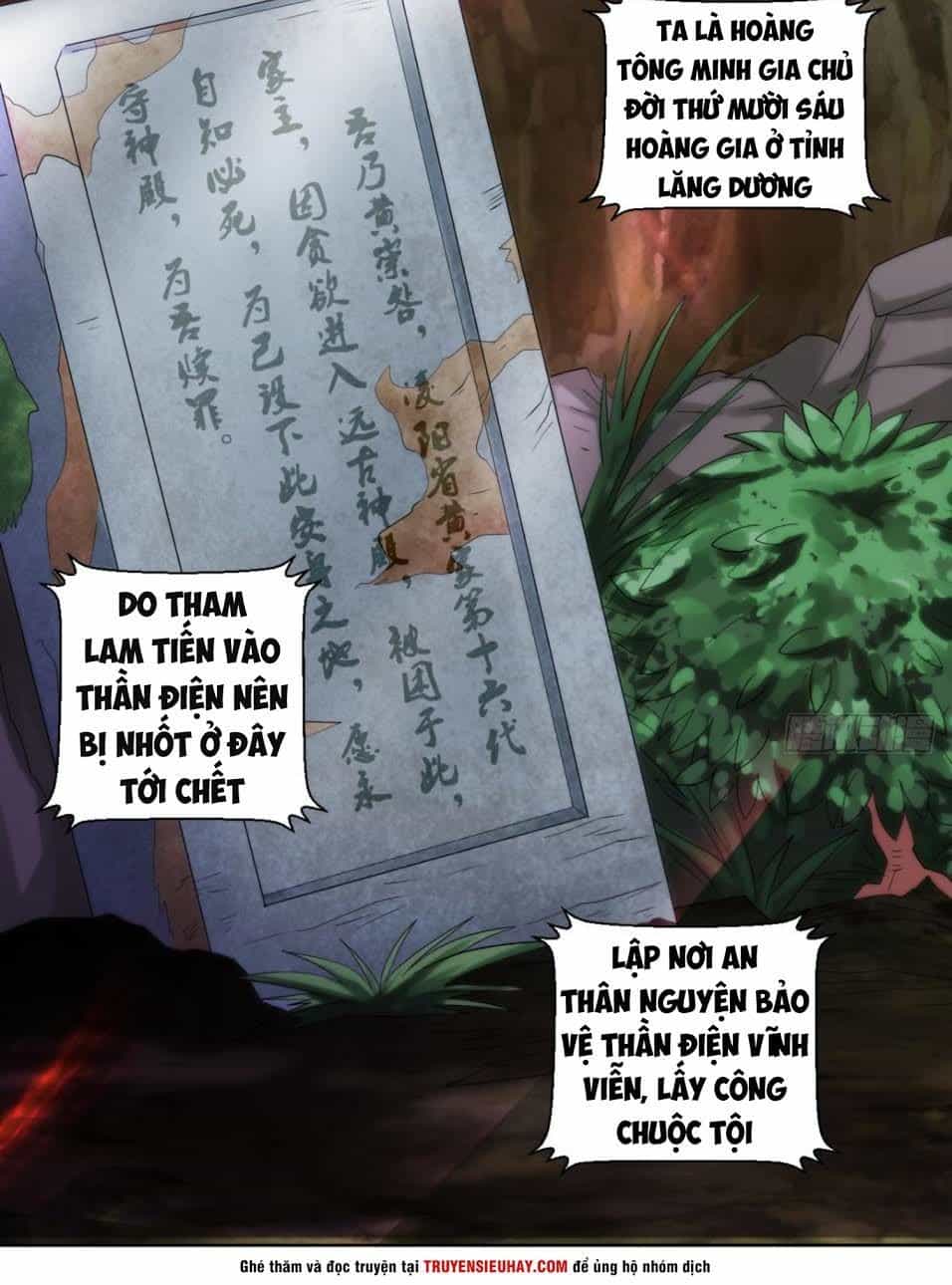 Cực Vũ Huyền Đế - Chương 85 - ảnh 7