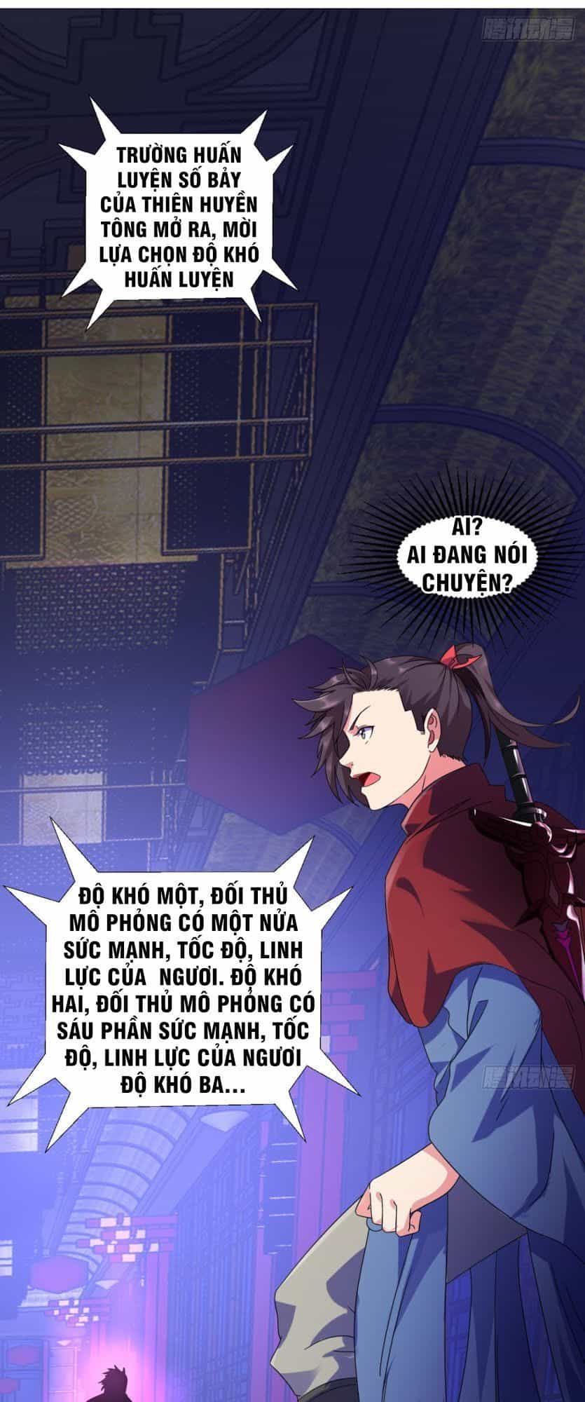 Cực Vũ Huyền Đế - Chương 88 - ảnh 11