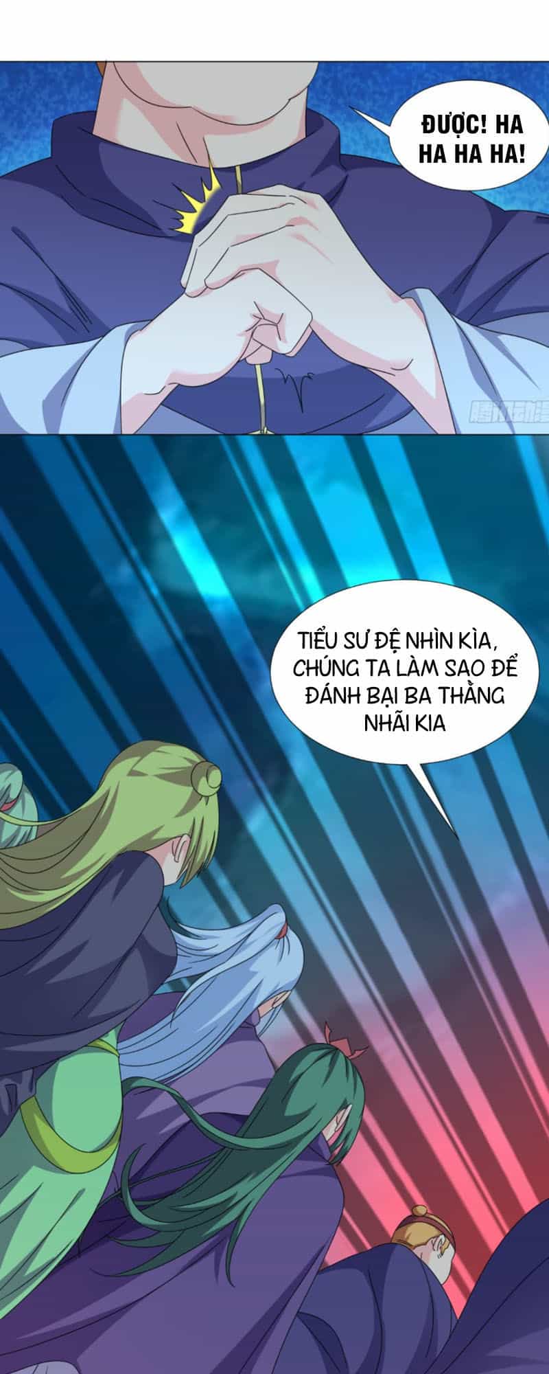 Cực Vũ Huyền Đế - Chương 92 - ảnh 32
