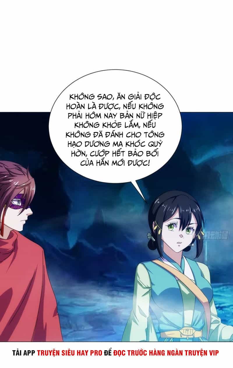Cực Vũ Huyền Đế - Chương 94 - ảnh 42