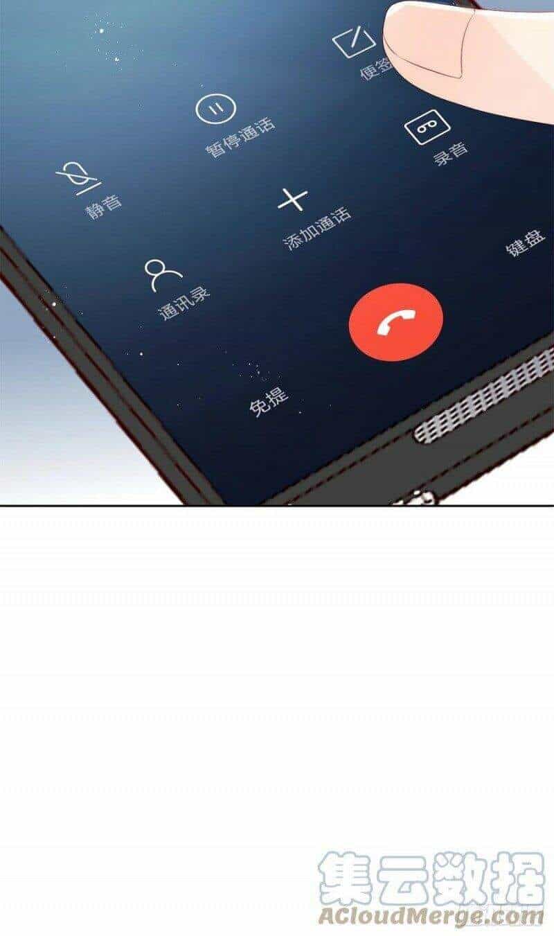 Cưng Chiều Đại Lão 3 Tuổi Rưỡi - Chương 95 - ảnh 28