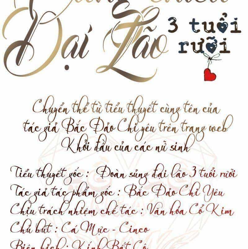 Cưng Chiều Đại Lão 3 Tuổi Rưỡi - Chương 9 - ảnh 3