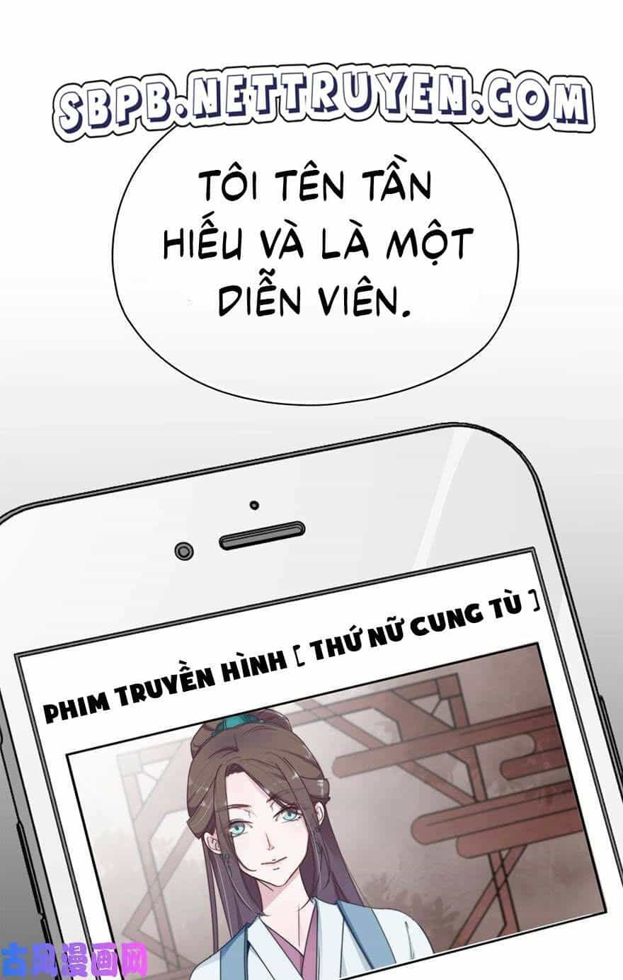 Cung Đấu Live - Chương 0 - ảnh 2