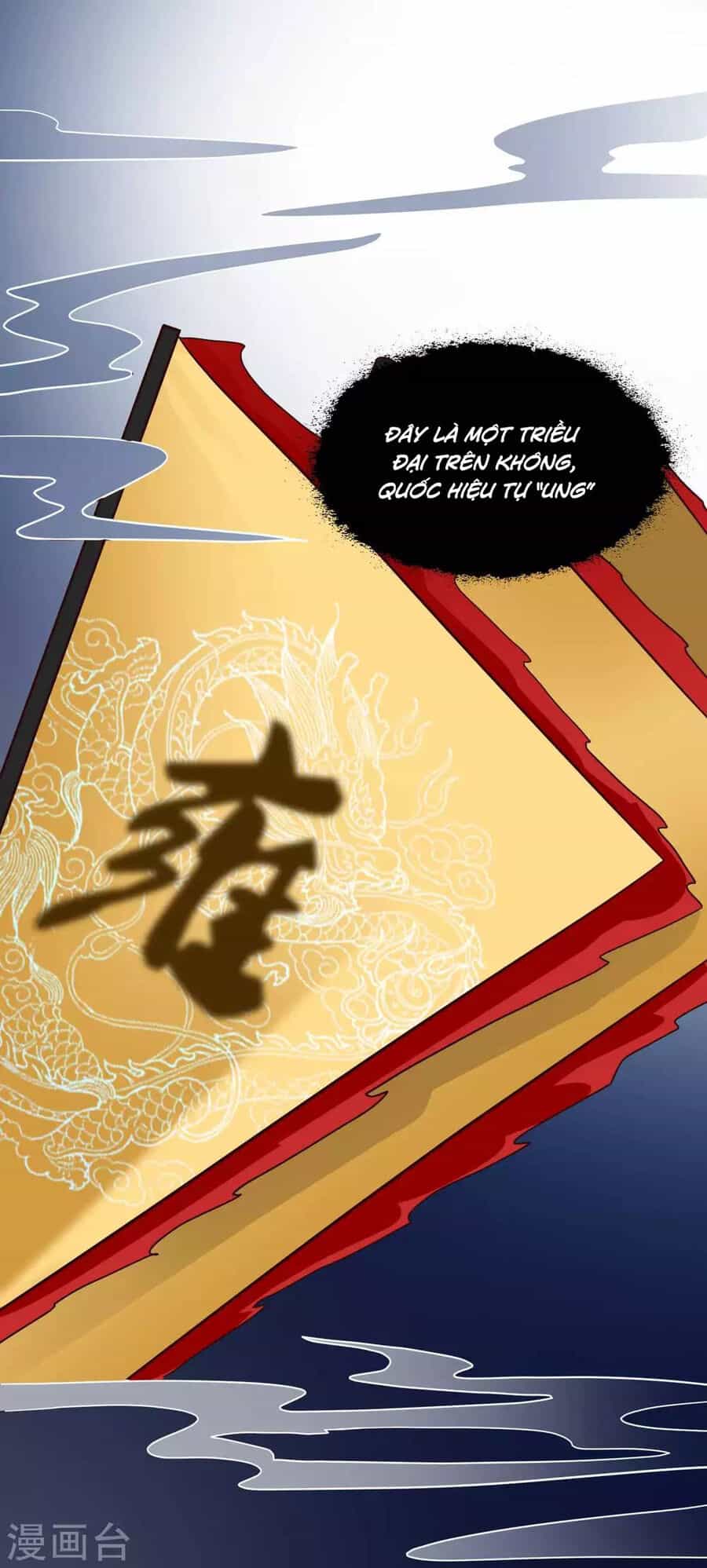 Cung Đình Đoàn Sủng Thăng Chức Ký - Chương 2 - ảnh 19