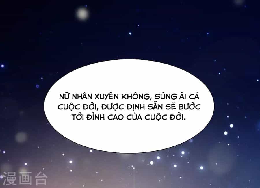 Cung Đình Đoàn Sủng Thăng Chức Ký - Chương 3 - ảnh 2