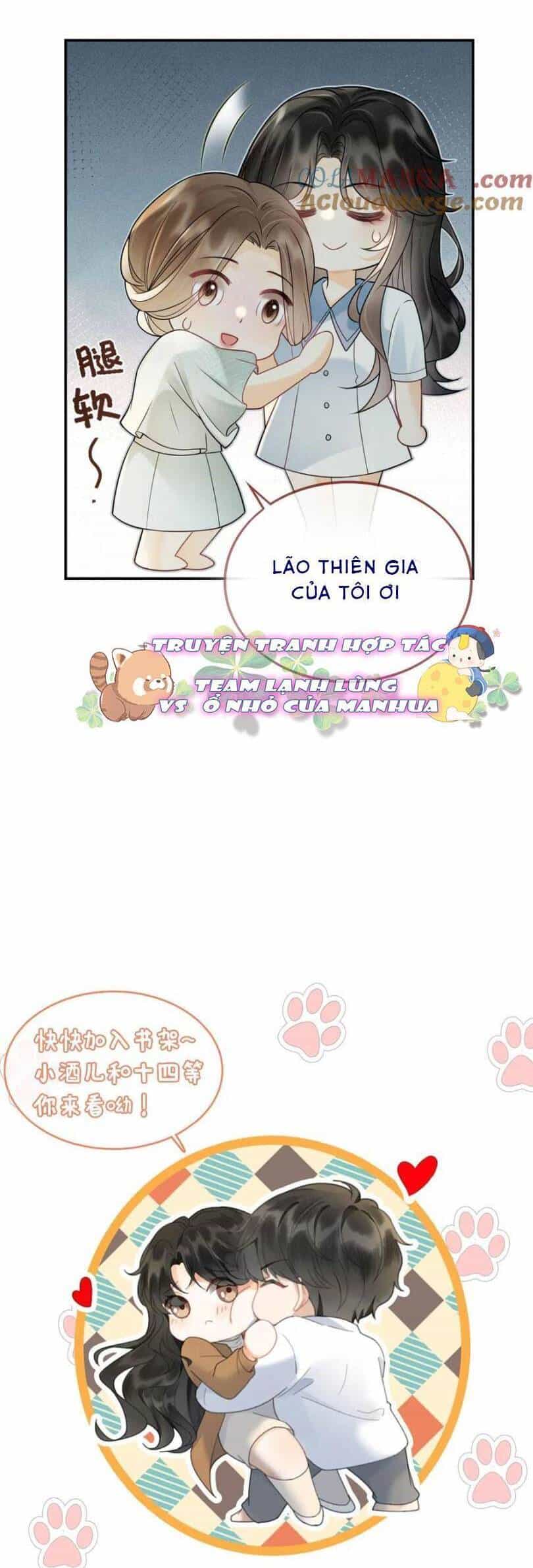 Cùng Đỉnh Luu Ảnh Đế Yêu Đương Phát Đường - Chương 243 - ảnh 15