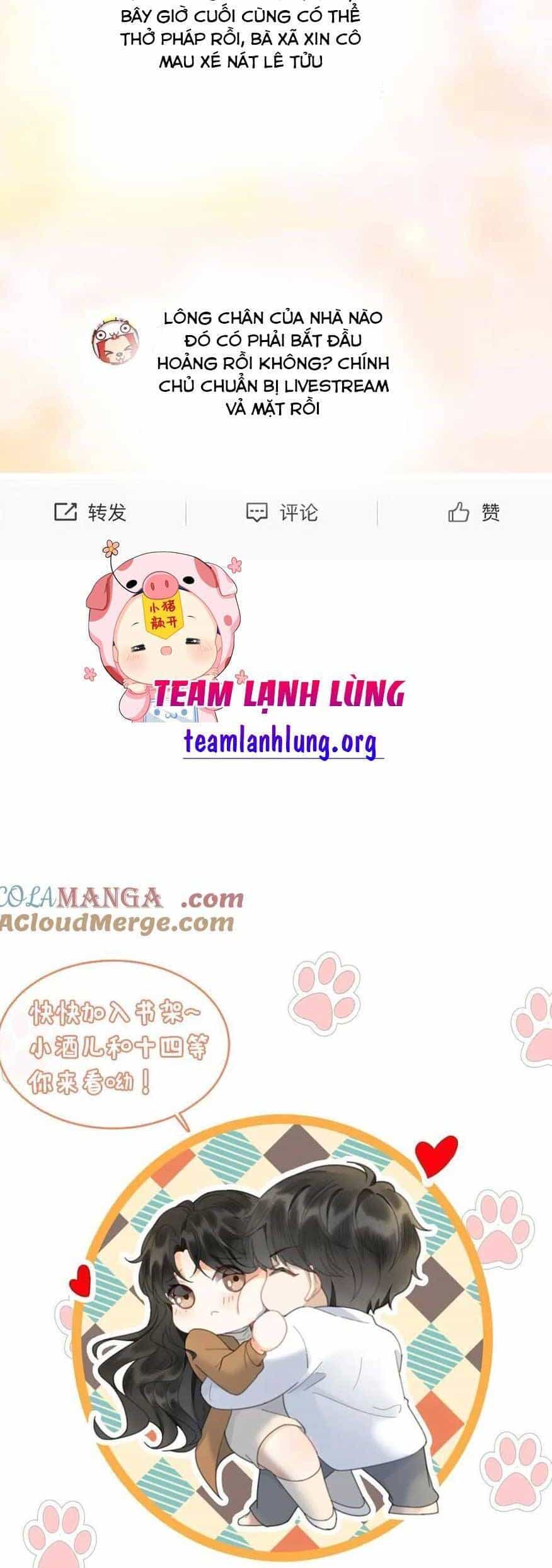 Cùng Đỉnh Luu Ảnh Đế Yêu Đương Phát Đường - Chương 283 - ảnh 15