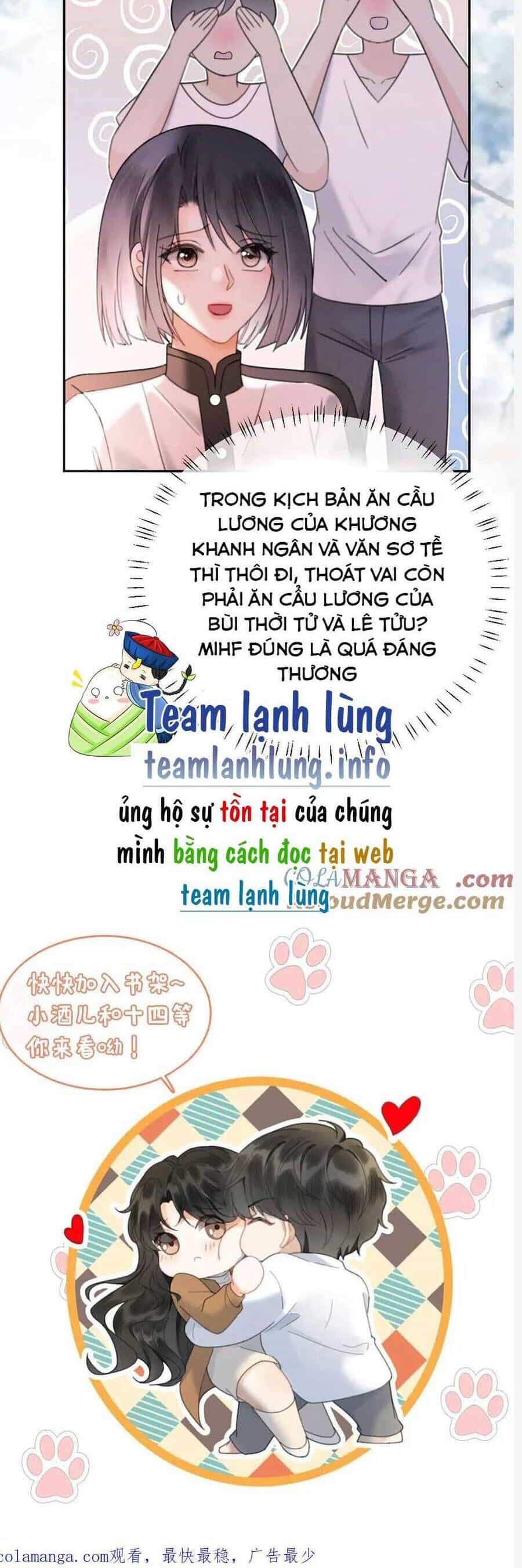 Cùng Đỉnh Luu Ảnh Đế Yêu Đương Phát Đường - Chương 304 - ảnh 20