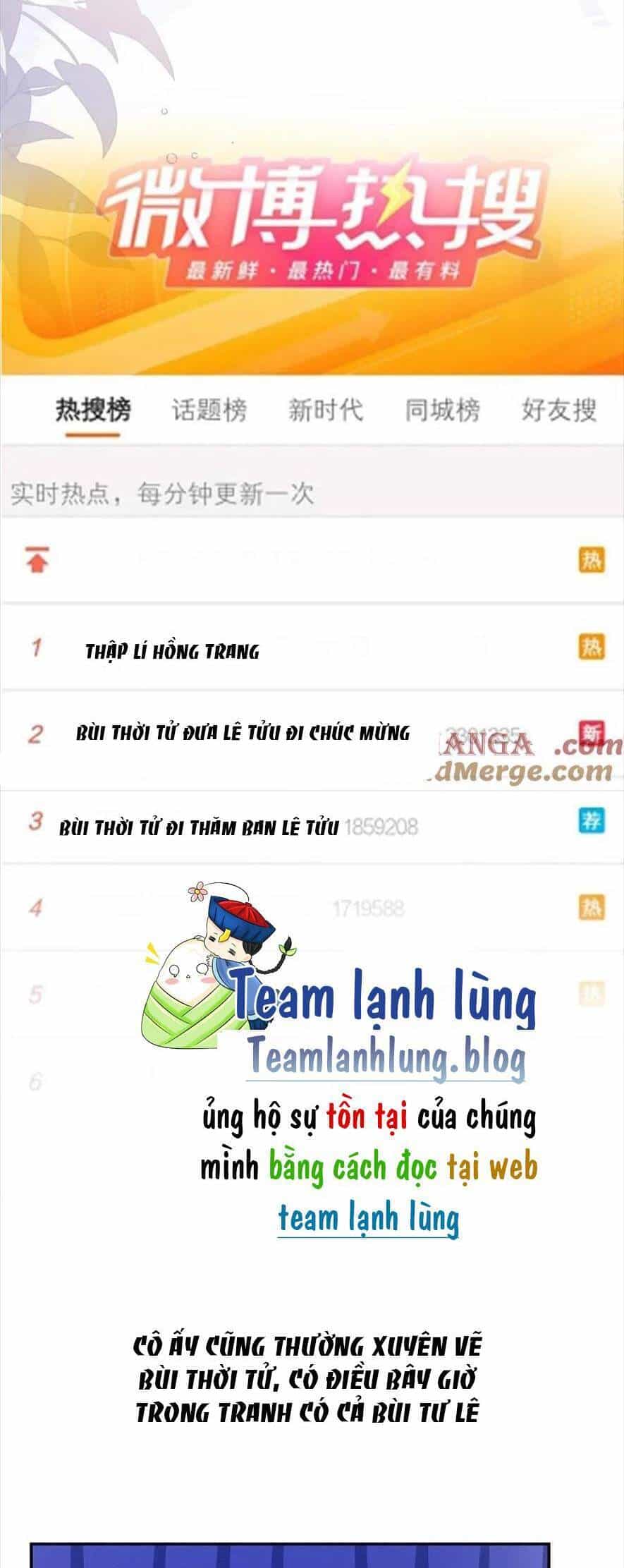 Cùng Đỉnh Luu Ảnh Đế Yêu Đương Phát Đường - Chương 374 - ảnh 4