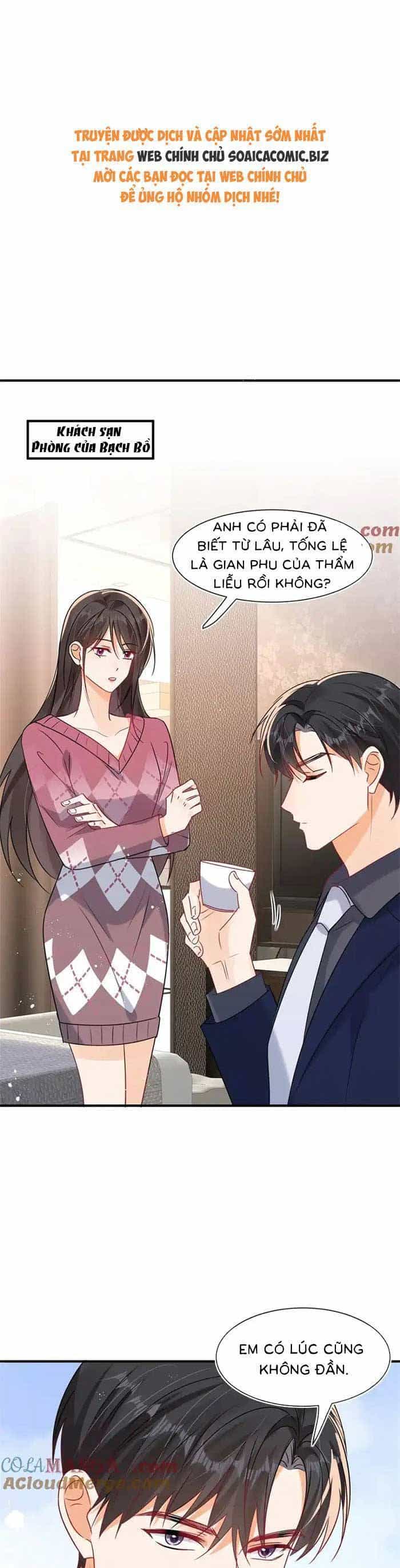 Cùng Lục Gia Yêu Đương Vụng Trộm - Chương 104 - ảnh 2