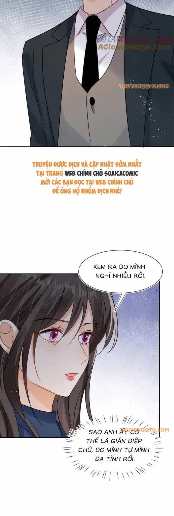 Cùng Lục Gia Yêu Đương Vụng Trộm - Chương 117 - ảnh 19