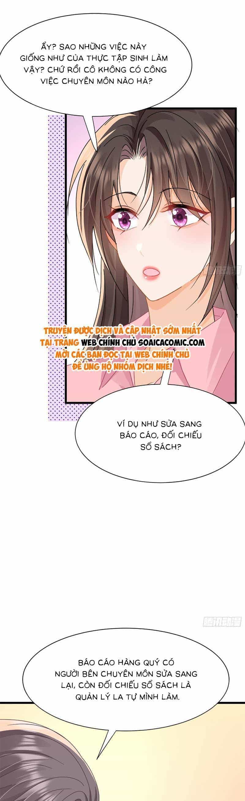 Cùng Lục Gia Yêu Đương Vụng Trộm - Chương 18 - ảnh 11